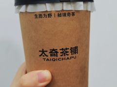 -KK ONE(京基滨河时代店)