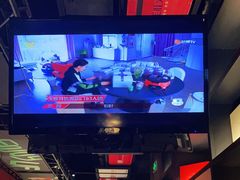 -九鼎轩火锅大排挡
