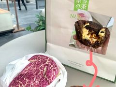 -奈雪的茶(时代天街店)