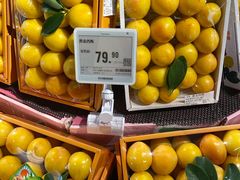 -Olé精品超市(天汇广场店)