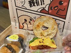 -烫面包·面包烘焙(绿地缤纷城店)