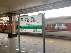 -台北101