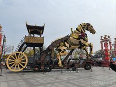 -黄家老店(大梁路店)