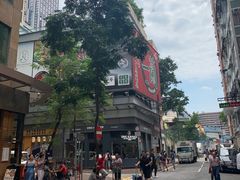 -华嫂冰室(尖沙咀店)