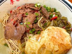 -李易面馆(树木岭店)