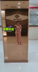 -爱贝蕊恩韩式月子会所(南山店)