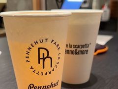 -Pennehut畔尼意面(合肥万象城店)