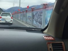-比日神山