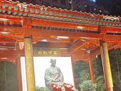 -李叔同故居纪念馆