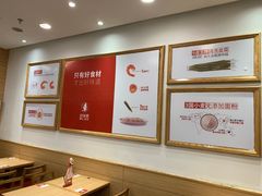 -喜家德虾仁水饺(邯郸新世纪中心店)
