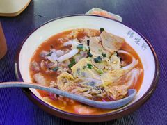 -韩味轩(丰盛町店)