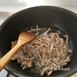 VICTORIA高的菜谱——鱼香肉丝