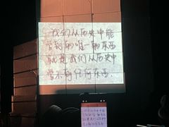 -北京喜剧院