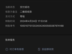 -海口滨海新村143号海南老字号炒菜店