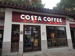 -COSTA COFFEE(西湖天地店)