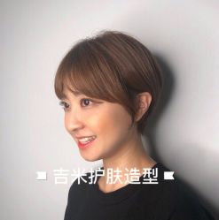 -蜜堂美业 