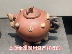 -湖州博物馆