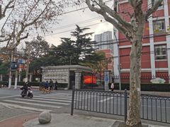 -古徽州馄饨店(宝安路店)