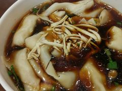 -王興記(南禅寺店)