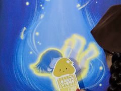 -中贸广场