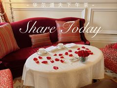 -Salon de Ville浦江汇(上海外滩华尔道夫酒店店)