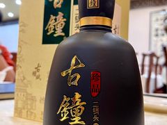 -便宜坊烤鸭店(玉蜓桥店)