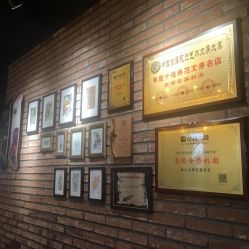 -京都墨客刺青