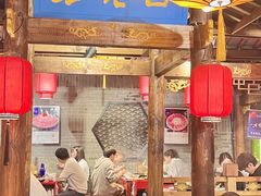 -重庆袁老四火锅(武进万达店)