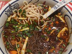 -陇上秦轩西安biangbiang面(EFC欧美金融商业城店)