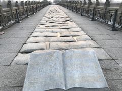 -卢沟桥文化旅游区