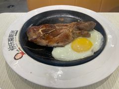 -快乐爱斯米牛排自助(吾悦广场店)