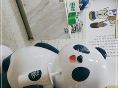 -茶百道(广都店)