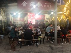 -金海椒罐罐鲢鱼(东方桂苑店)