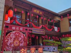 -胡氏古民居建筑