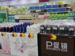 -京沪时代购物中心(敦睦路店)