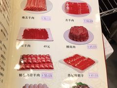 -八先生涮肉房(三里河店)