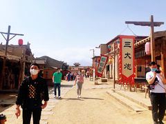 -镇北堡西部影城