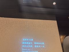 -蜀九香火锅(彩虹店)