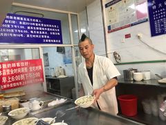 -汪家馄饨(集庆路店)