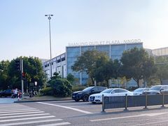 -宁波杉井奥特莱斯广场