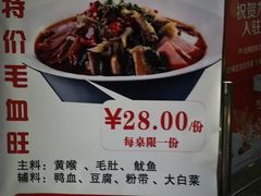 -西安石油大学(雁塔校区)