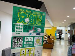 -新东方学习规划(交大常春藤校区)