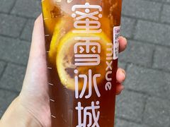 柠檬红茶-蜜雪冰城(太仓万达广场店)