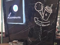 -LUNEURS月乐诗 La Glace(环贸店)