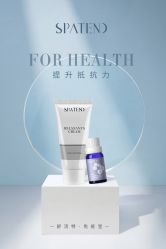 -安吉拉青春化管理中心