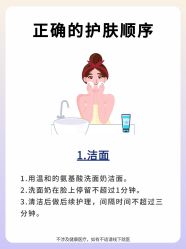 -克丽缇娜