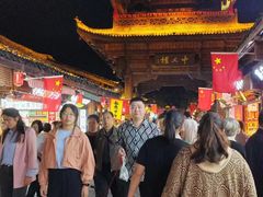 -阆辣荟餐饮(老味道8年·古城店)