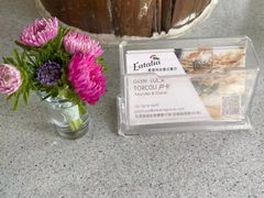 -EATALIA意塔利意式餐厅(鼓楼店)