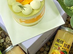 -DEMO黛慕蛋糕(三街两巷店)