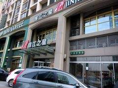 -锦江之星(苏州火车站万达广场平泷路地铁站店)